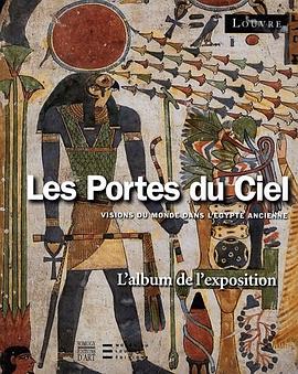 Les Portes du Ciel pdf epub mobi 电子书 下载