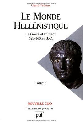 Le Monde hellénistique, tome 2 pdf epub mobi 電子書 下載