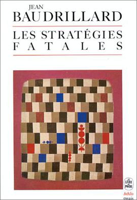 Les Stratégies fatales pdf epub mobi 电子书 下载