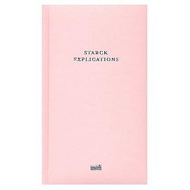 Starck explications pdf epub mobi 电子书 下载