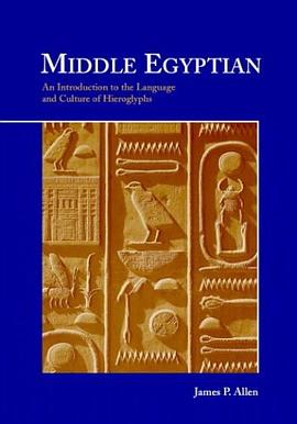 Middle Egyptian pdf epub mobi 电子书 下载