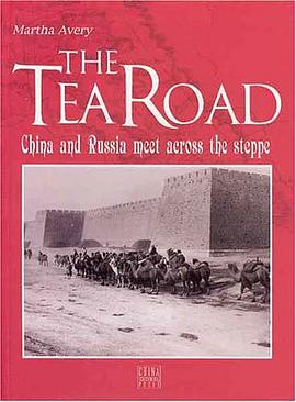 The Tea Road pdf epub mobi 电子书 下载
