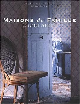 Maisons de famille à la campagne pdf epub mobi 下载