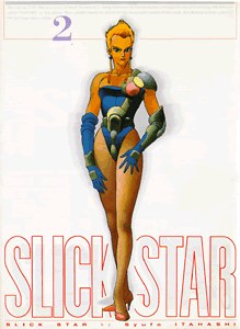 SLICK STAR（2） pdf epub mobi 下载