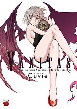 VANITAS~ヴァニタス pdf epub mobi 电子书 下载