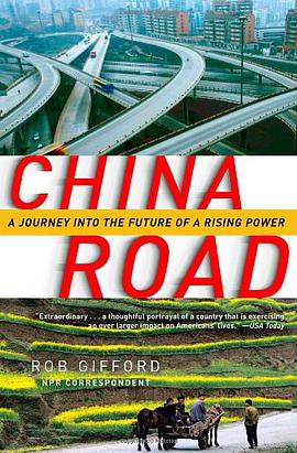 China Road pdf epub mobi 电子书 下载