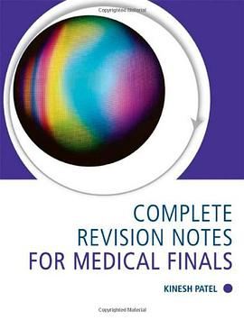 Complete Revision Notes for Medical Finals pdf epub mobi 电子书 下载