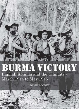 Burma Victory