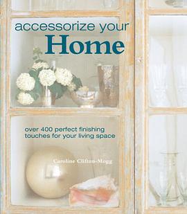 Accessorize Your Home pdf epub mobi 下载