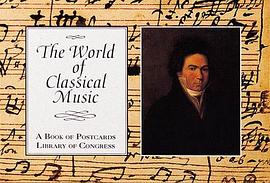 The World of Classical Music pdf epub mobi 电子书 下载