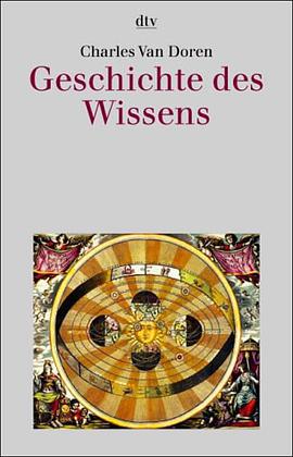 Geschichte des Wissens. pdf epub mobi 电子书 下载