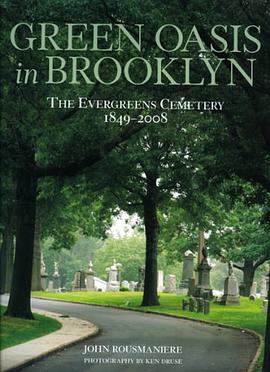 Green Oasis in Brooklyn pdf epub mobi 电子书 下载