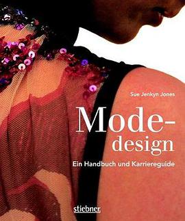 Modedesign pdf epub mobi 电子书 下载