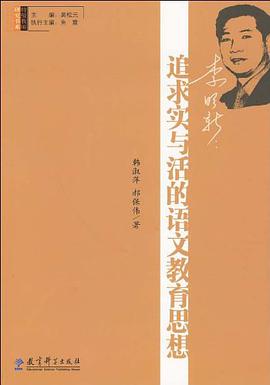李明新 pdf epub mobi 电子书 下载