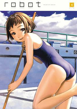 Robot pdf epub mobi 电子书 下载
