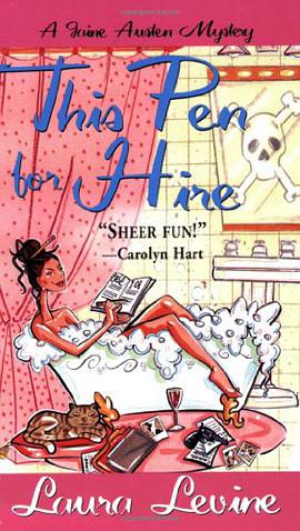 This Pen for Hire pdf epub mobi 电子书 下载