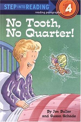 No Tooth, No Quarter! pdf epub mobi 电子书 下载