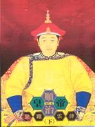 顺治皇帝:龙跃云津(下)
