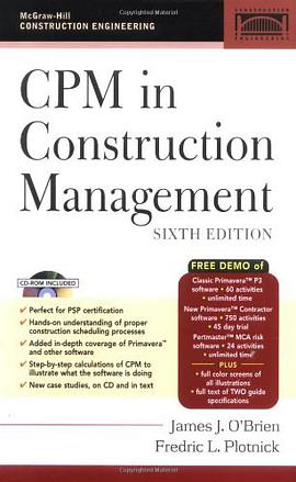CPM in Construction Management (Pro Engineering) pdf epub mobi 电子书 下载