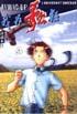 我为歌狂  珍藏本  第十一集 pdf epub mobi 电子书 下载