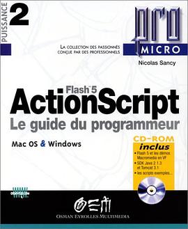 Flash 5 Action Script pdf epub mobi 电子书 下载