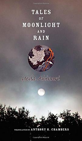 Tales of Moonlight and Rain pdf epub mobi 电子书 下载