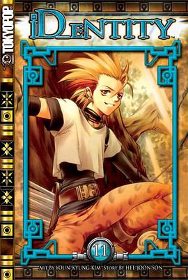 Id_entity pdf epub mobi 电子书 下载