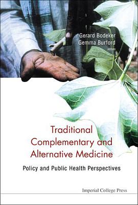 Traditional, Complementary and Alternative Medicine pdf epub mobi 电子书 下载