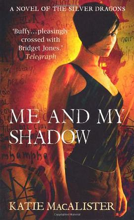 Me and My Shadow