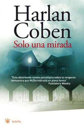 Solo una mirada (Spanish Edition) pdf epub mobi 电子书 下载