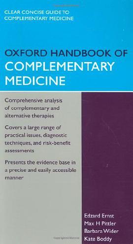 The Oxford Handbook of Complementary Medicine pdf epub mobi 下载
