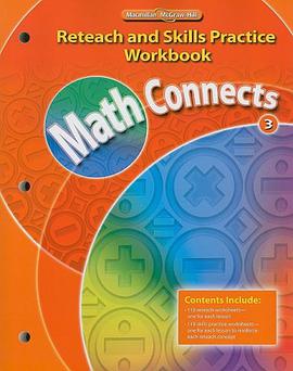 Math Connects Reteach and Skills Practice Workbook, Grade 3 pdf epub mobi 电子书 下载