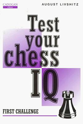 Test Your Chess IQ pdf epub mobi 电子书 下载