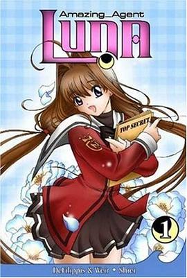 Amazing Agent Luna Vol 1 pdf epub mobi 电子书 下载