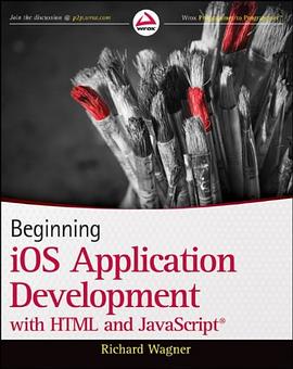Beginning IOS Application Development with HTML and JavaScript pdf epub mobi 电子书 下载