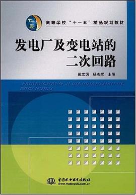右手年華左手花 pdf epub mobi 電子書 下載