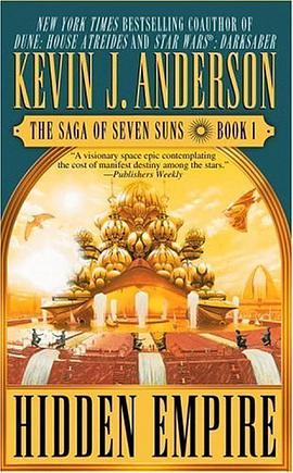 Hidden Empire (The Saga of the Seven Suns, Book 1) pdf epub mobi 電子書 下載