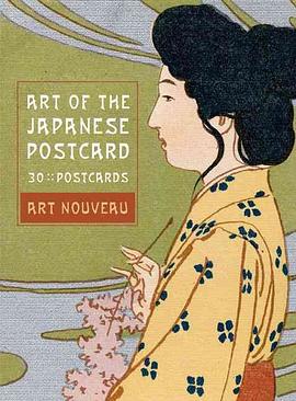 Art of the Japanese Postcard pdf epub mobi 电子书 下载