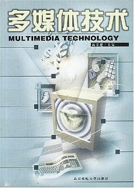新编学生同义词实用词典 pdf epub mobi 电子书 下载