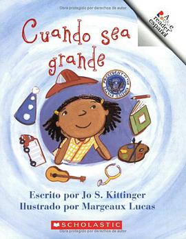 Cuando Sea Grande = When I Grow Up pdf epub mobi 电子书 下载