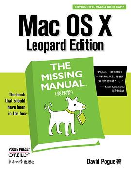 Mac OS X: The Missing Manual, Leopard Editon (影印版) pdf epub mobi 电子书 下载
