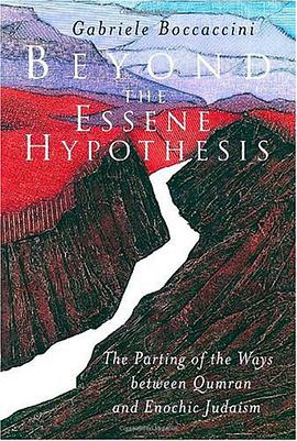 Beyond the Essene Hypothesis pdf epub mobi 电子书 下载