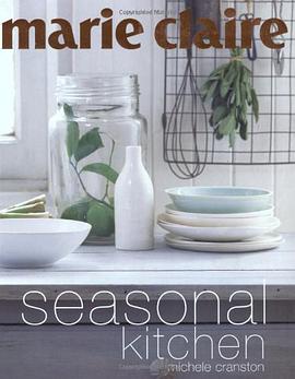 "Marie Claire" Seasonal Kitchen pdf epub mobi 电子书 下载