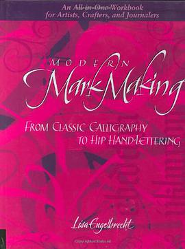 Modern Mark Making pdf epub mobi 电子书 下载