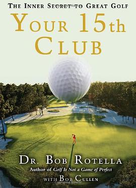 Your 15th Club pdf epub mobi 电子书 下载