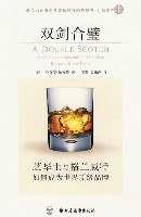 新课标中考数学特色题和压轴题集 pdf epub mobi 电子书 下载