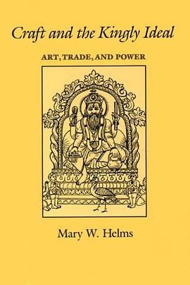 Craft and the Kingly Ideal pdf epub mobi 电子书 下载