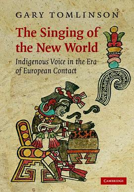 The Singing of the New World歌唱新世界 pdf epub mobi 電子書 下載