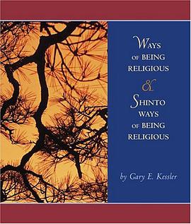 Ways of Being Religious with Shinto Ways of Being Religious and PowerWeb pdf epub mobi 下载