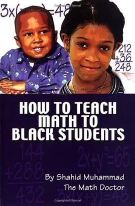 How to Teach Math to Black Students